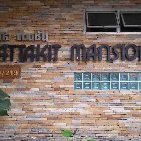 Rattakit Mansion Aparthotel Pattaja Kültér fotó